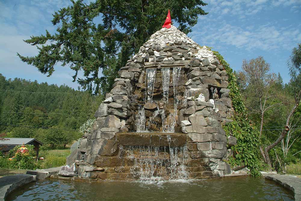 Fountain